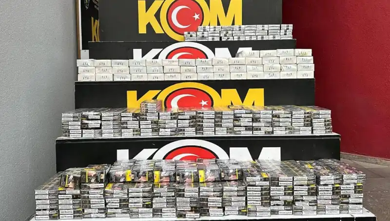 Adana'da Kaçakçılık Operasyonu: İnanılmaz Detaylar ve 3 Tutuklama!