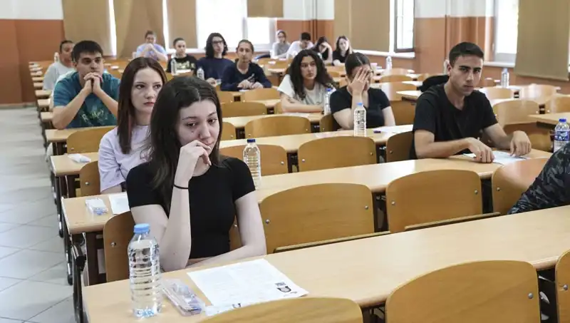 YKS Sonuçları Açıklandı: Öğrencilerin Geleceğini Şekillendiren Sonuçlar
