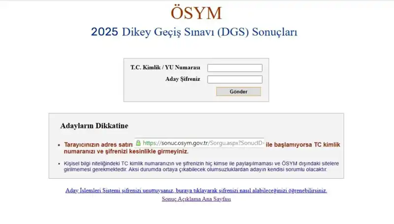DGS 2025 Sınav Sonuçları Ne Zaman Açıklanacak? İşte Tüm Detaylar