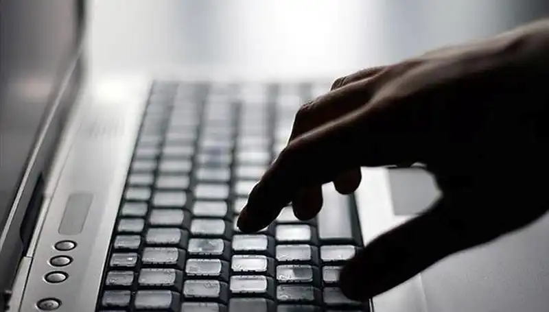 Yeni Evlilere Ücretsiz İnternet Desteği: İşte Detaylar ve Başvuru Yöntemleri