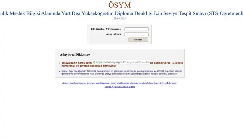 STS Öğretmenlik Sınav Sonuçları Açıklandı: İşte Detaylar ve Sorgulama Ekranı!