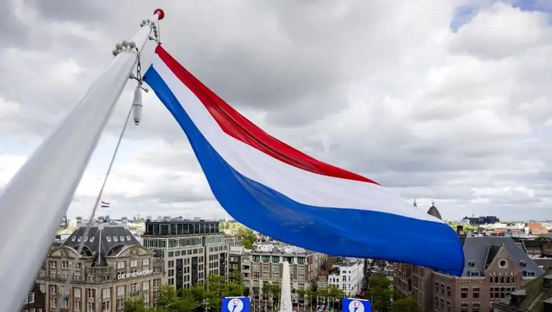 Hollanda'da Şoke Eden Olay: İsrail Vatandaşları Hedef Alındı!