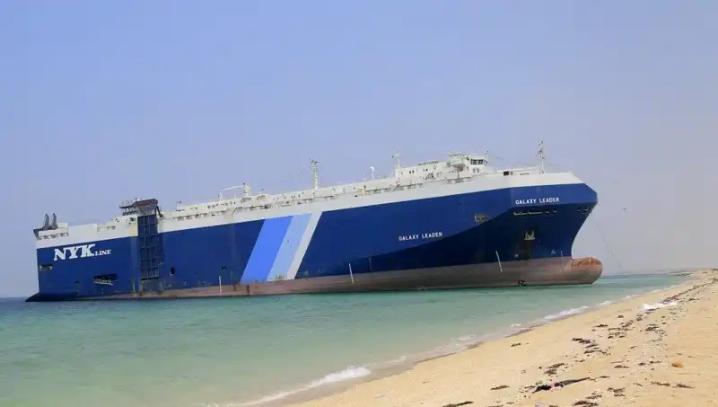 Yemen'in İki Füzesiyle İlgili Siren Sesleri: İsrail'de Tansiyon Yükseliyor