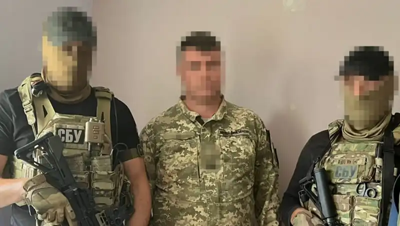Ukrayna Ordusunda Şok Eden Köstebek Krizi: Binbaşı Miktarı Sızdırdığı Bilgilerle Gündemde!