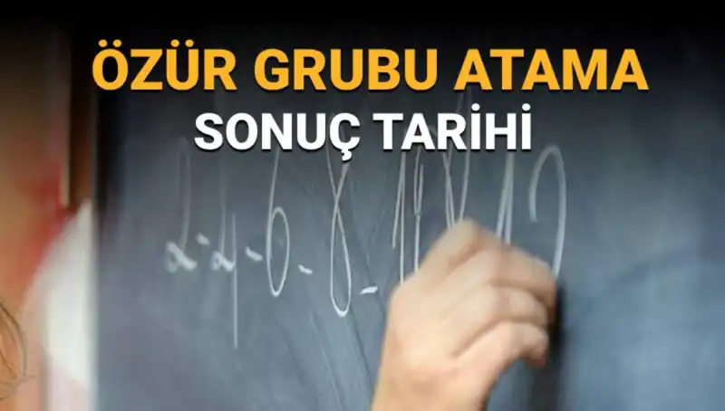 Mazeret Atama Sonuçları Ne Zaman Açıklanacak? İşte Detaylar!