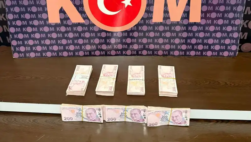 İki Orman Muhafaza Memuruna Rüşvetten Tutuklama: Olayın Şok Edici Detayları